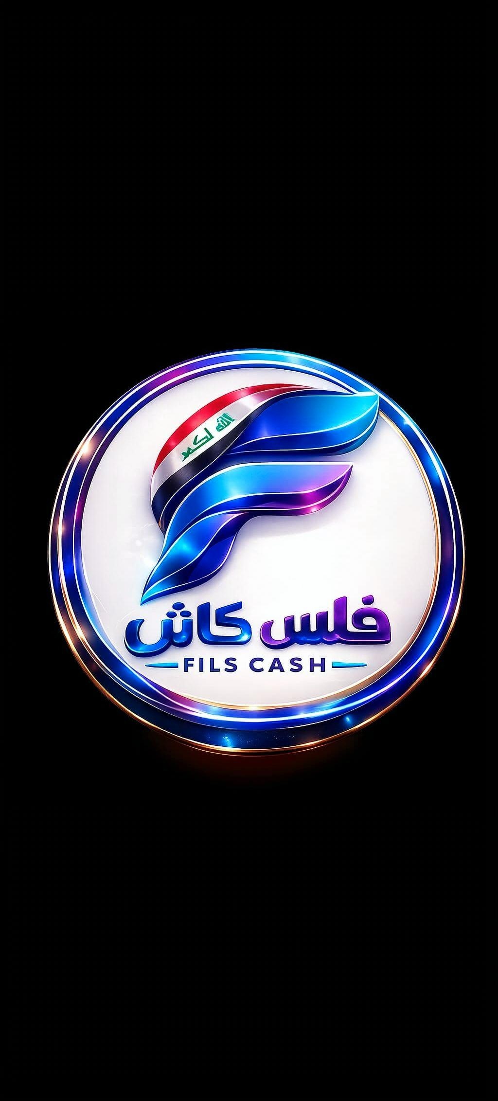 Fils Cash
