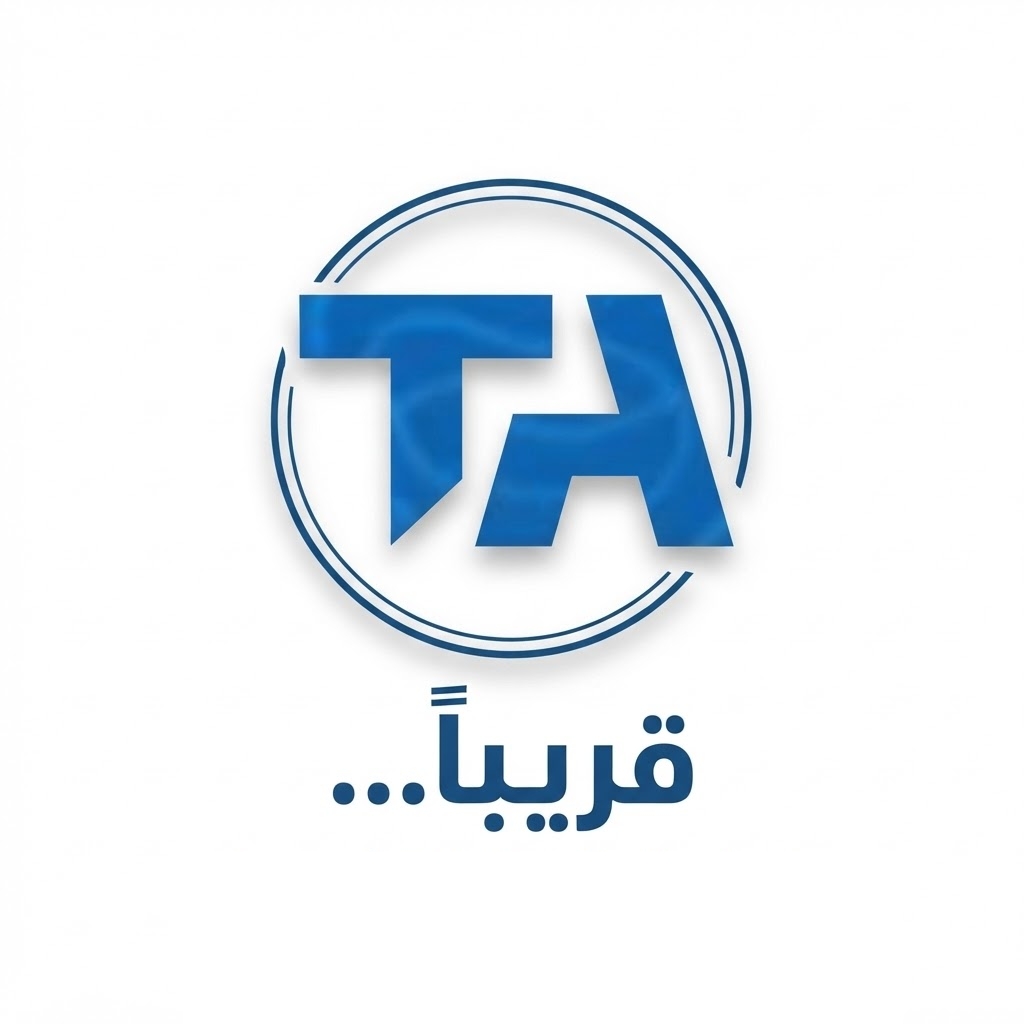 بلي سائق